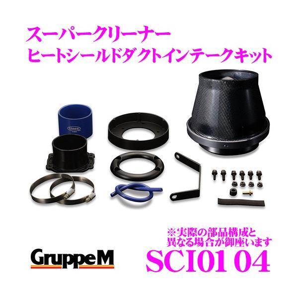 O[vM GAN[i[ SCI-0104 BMW 3V[Y E36 p X[p[N[i[ J[{_Ng q[gV[h_NgCe[NLbg