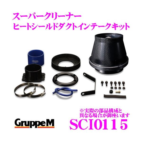 O[vM GAN[i[ SCI-0115 BMW 3V[Y E46 p X[p[N[i[ J[{_Ng q[gV[h_NgCe[NLbg