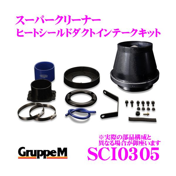 O[vM GAN[i[ SCI-0305BMW CN30 Z3 E36p X[p[N[i[ J[{_Ng q[gV[h_NgCe[NLbg