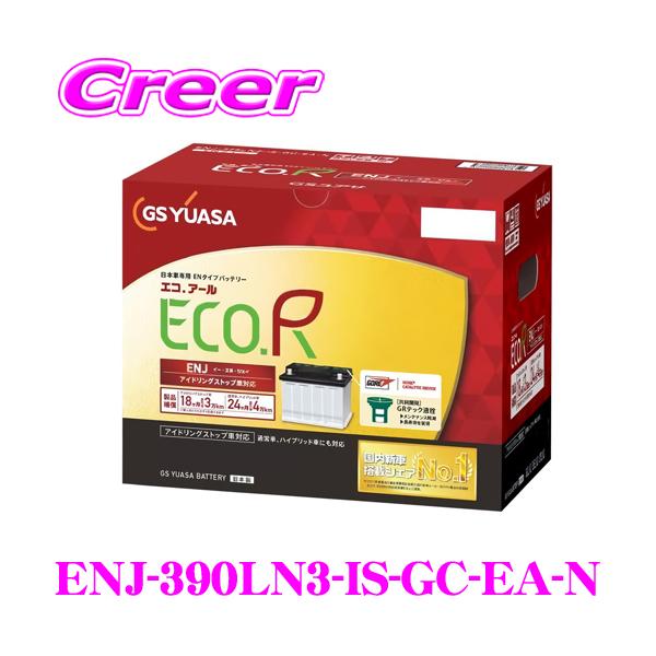 のあさん専用 AZONE INTERNATIONAL::えっくす☆きゅーと