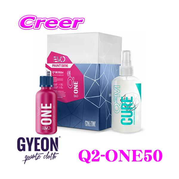 GYEON �W�[�I�� Q2-ONE50 One EVO(���� �G���H) 50ml