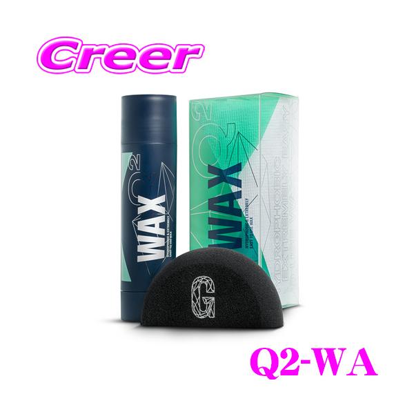 creer-net_gyeon-q2-wa