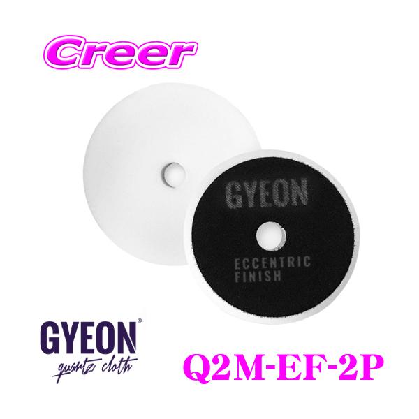 GYEON W[I Q2M-EF-2P Eccentric Finish GLZgbN tBjbV TCY:80mm×20mm 2