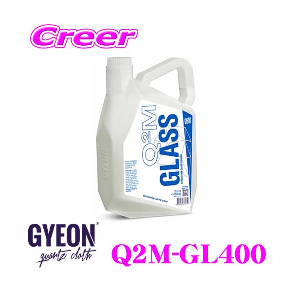 GYEON W[I Q2M-GL400 Glass(KX) 4000ml