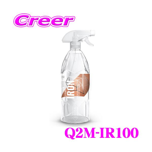 【在庫あり即納!!】GYEON ジーオン Q2M-IR100 Iron(アイアン) 1000ml 鉄粉除去クリーナー 車 洗車用品