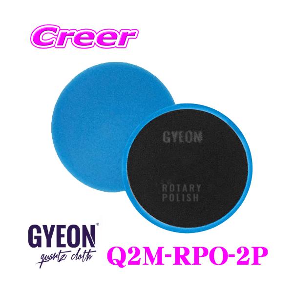 GYEON W[I Q2M-RPO-2P Rotary Polish [^[ |bV TCY:80mm×25mm 2