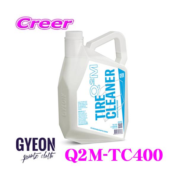 GYEON W[I Q2M-TC400 TireCleaner(^CN[i[) 4000ml Â炢^C̉ZԂŕI  ԗpi
