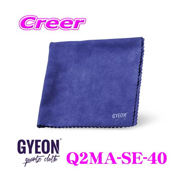 GYEON W[I Q2MA-SE-40 SuedeiXG[hjL 2 Zу}CNt@Co[NX