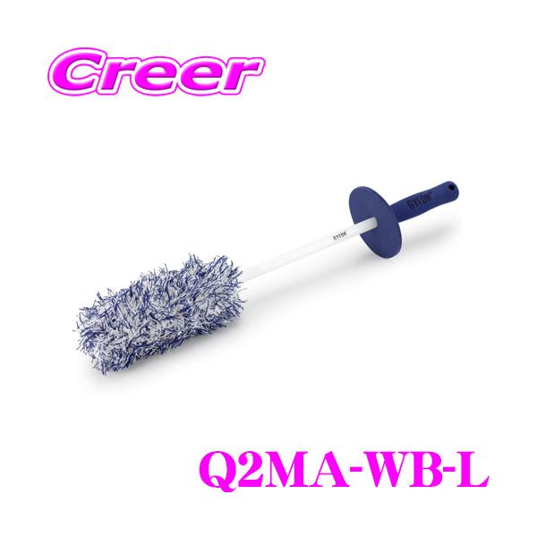 洗車用品 グッズの人気商品 通販 価格比較 価格 Com