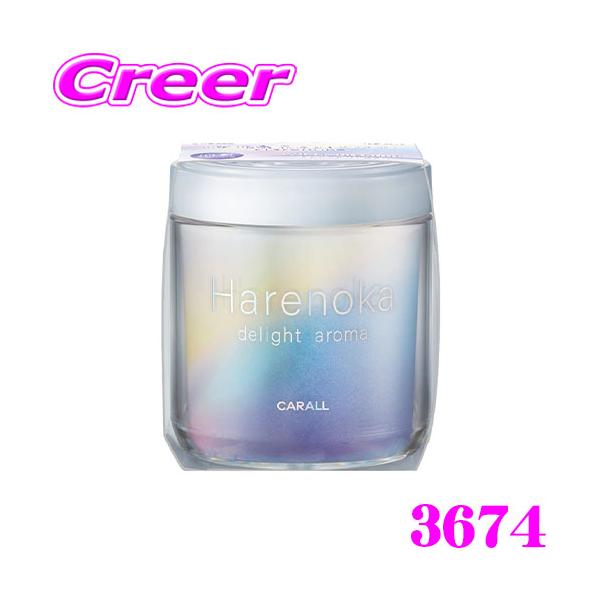 creer-net_harukado-3674
