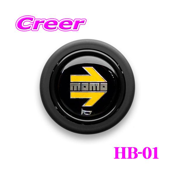 MOMO 日本正規品 モモ ホーンボタン YELLOW ARROW(イエロー