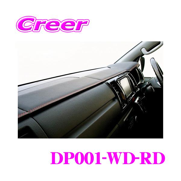 creer-net_hearts-in-027-red