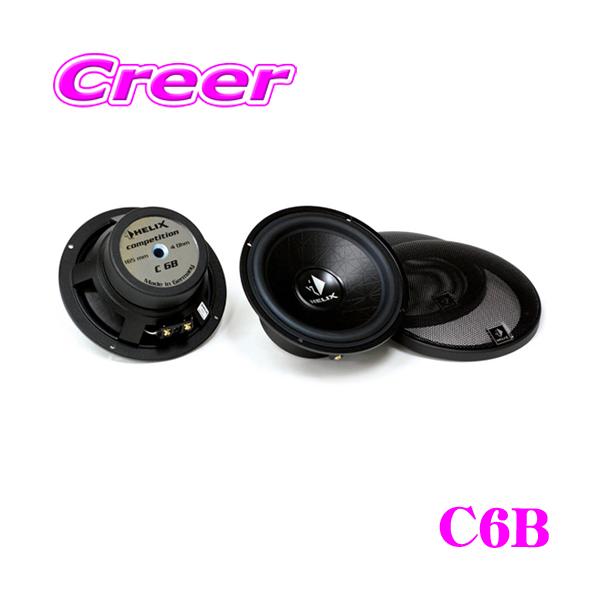 日本正規品 ヘリックス HELIX Competition C6B 16.5cmミッドバス 