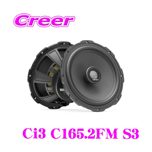 ヘリックス Ci3 C165.2FM S3 16cm 2WAY同軸ユニット ペア 20mm チタン