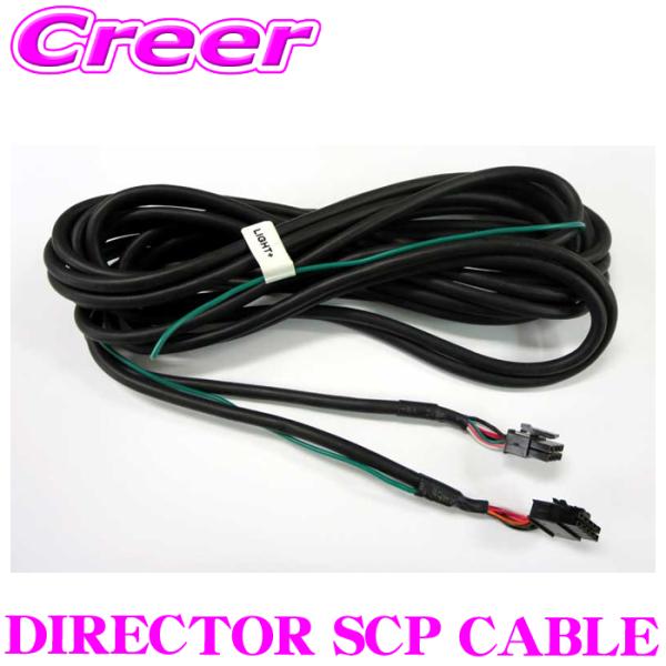 creer-net_helix-director-scp-cable