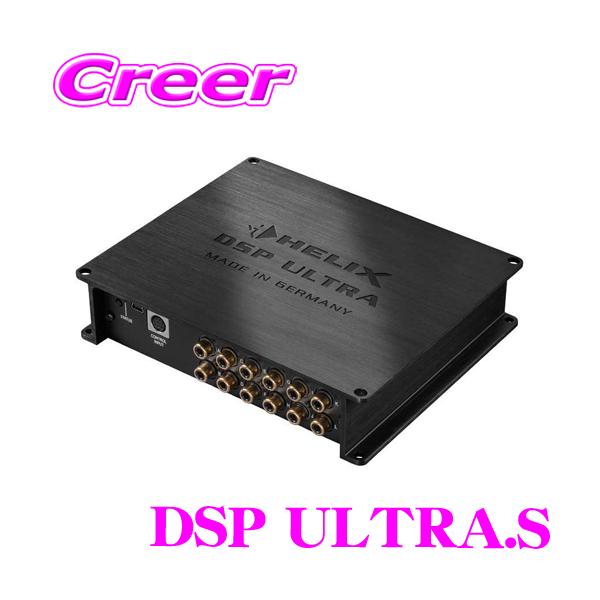 creer-net_helix-dsp-ultra-s creer-net_helix-dsp-ultra-s