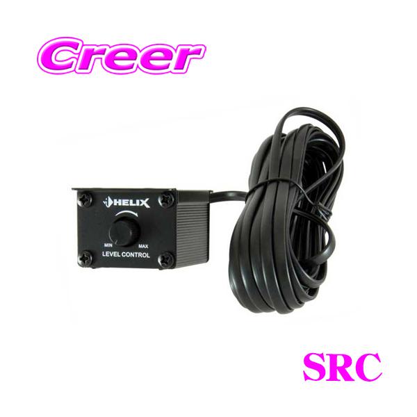 creer-net_helix-src