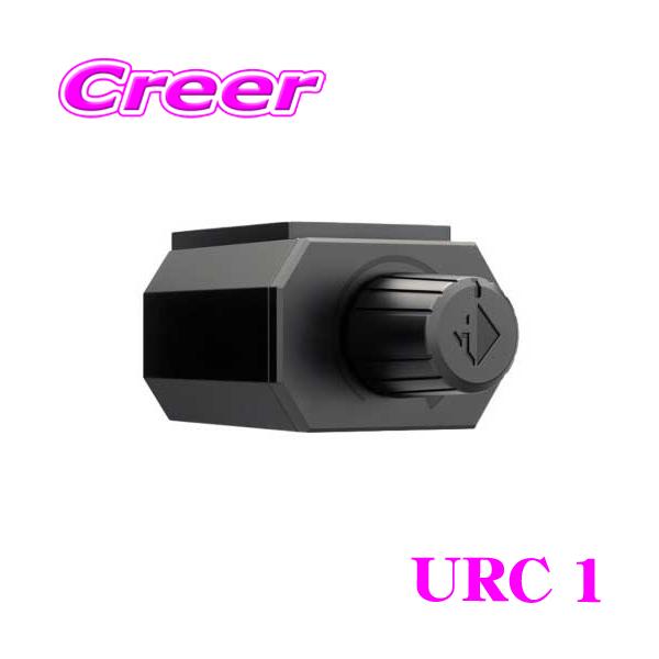 ヘリックス URC 1 ユニバーサル リモコン デジタル入力 外部入力