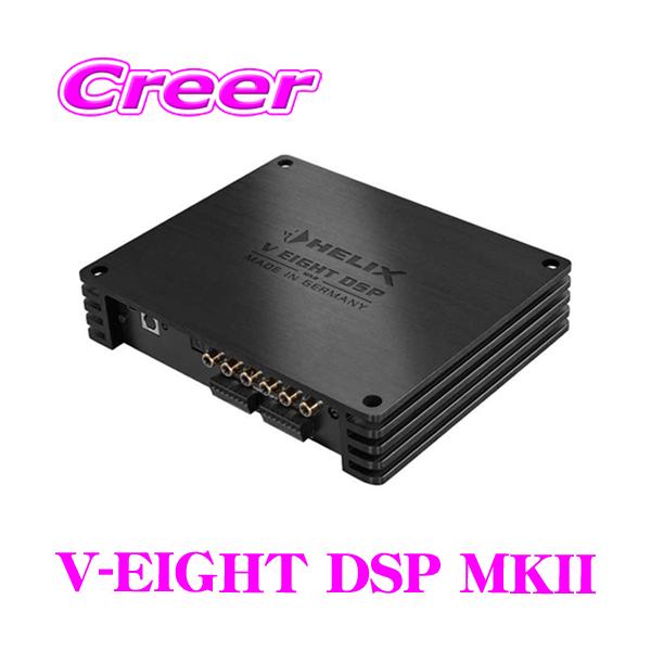 creer-net_helix-v-eight-dsp-mkii creer-net_helix-v-eight-dsp-mkii