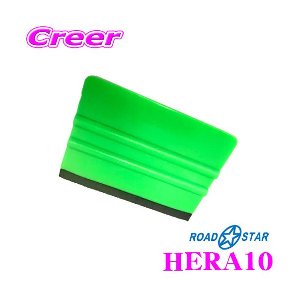 ROADSTAR HERA10 ACCtB\tpw/XL[W[