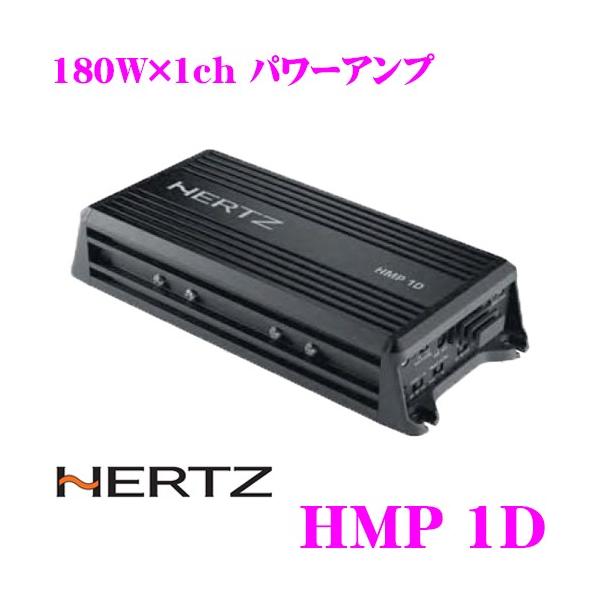 creer-net_hertz-hmp1d