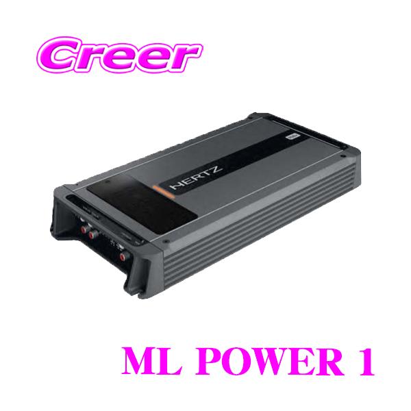 日本正規品 ハーツ HERTZ ML POWER 1 600Wモノラル ClassD パワー
