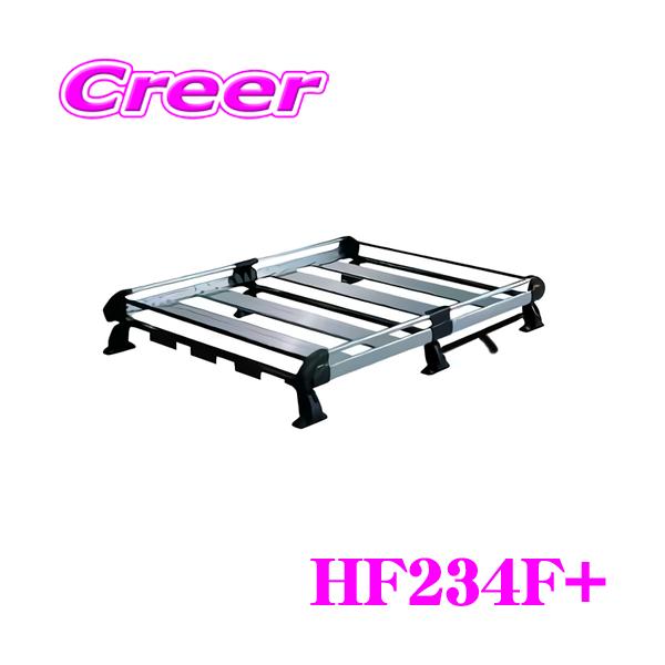 creer-net_hf234f-nbox