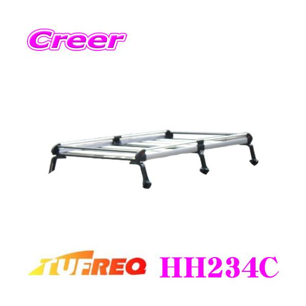 ^tbN HH234C+ HH5 HH6 ANeBo 6{rƖp [tLA