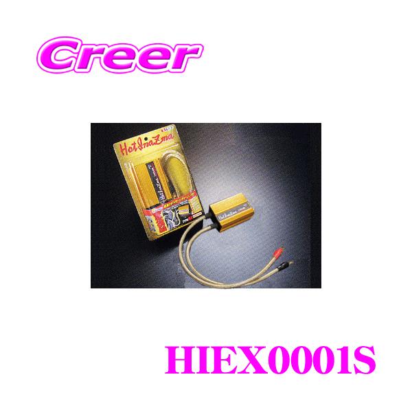 creer-net_hiex0001s creer-net_hiex0001s