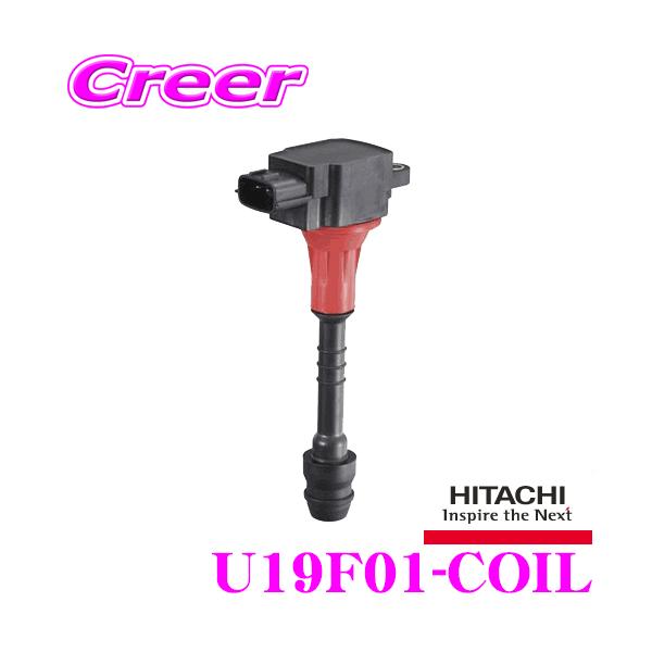 22433AA700」の人気商品一覧 | 安い商品を通販サイトから探す