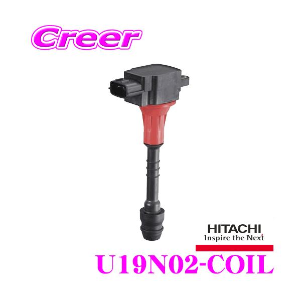 ���� �C�O�j�b�V�����R�C�� U19N02-COIL �_�΃R�C�� �X�p�[�N�R�C�� 1�{���� ��ȑΏۏ������i�ԍ��F22462-6A00D/22462-6A00E/1832A057