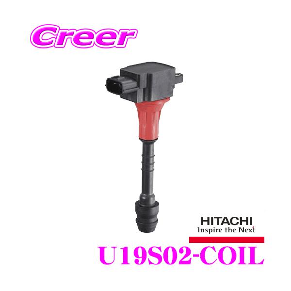���� �C�O�j�b�V�����R�C�� U19S02-COIL �_�΃R�C�� �X�p�[�N�R�C�� 1�{���� ��ȑΏۏ������i�ԍ�:33400-74P00