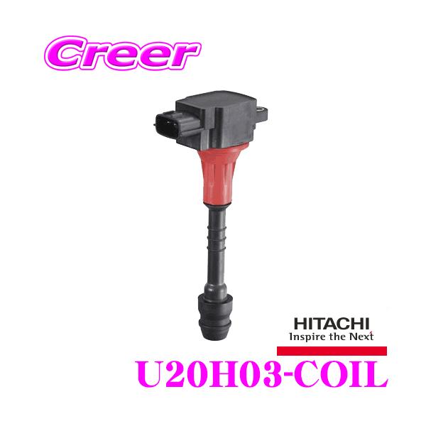  COjbVRC U20H03-COIL _΃RC Xp[NRC 1{ ȑΏۏiԍF30520-RNA-A01