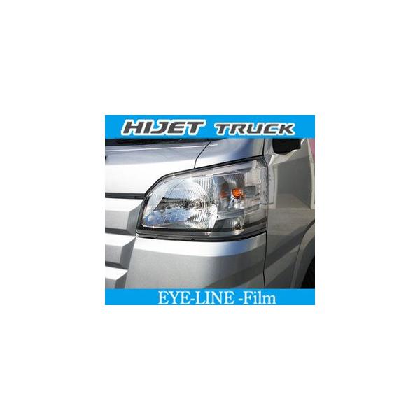 ROADSTAR HJ500-NS4 �n�C�[�b�g�g���b�N�p�A�C���C�� �~�b�h�i�C�g�X���[�N