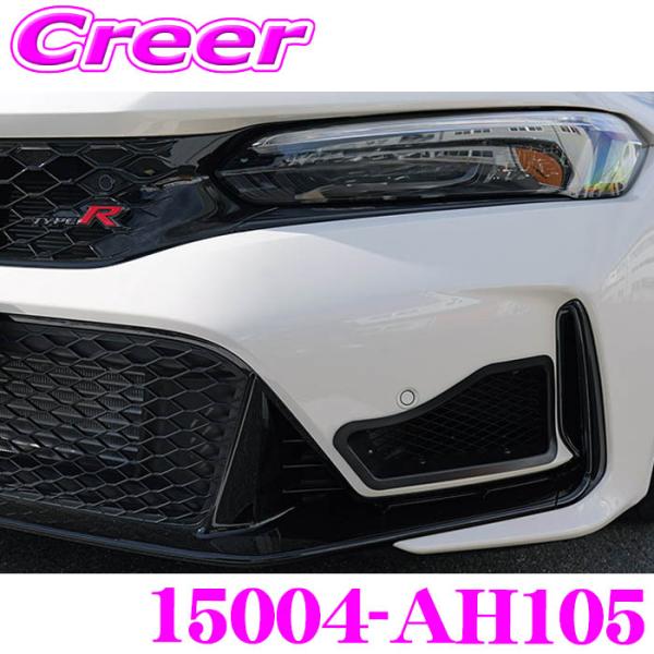 HKS（エッチケーエス） オイルクーラーキット 15004-AH105 ブラック S