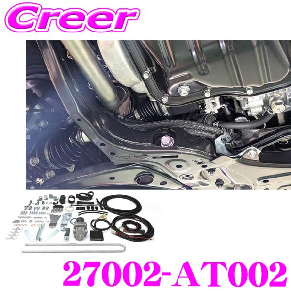 HKS（エッチケーエス） オイルクーラー トランスファーオイルクーラー