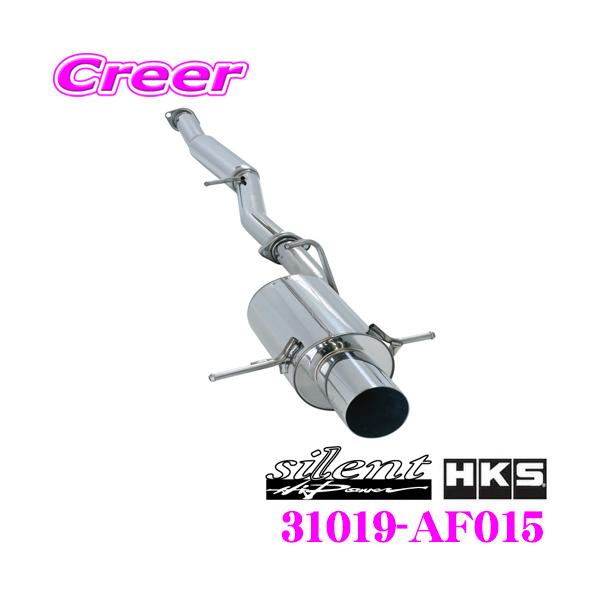 creer-net_hks-31019-af015 creer-net_hks-31019-af015