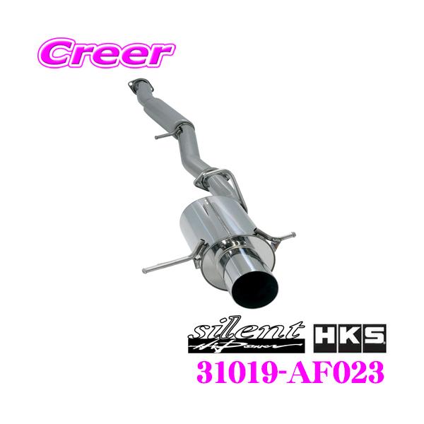 HKS サイレントハイパワー エキゾースト マフラー GDA HKS サイレントハイパワー エキゾースト マフラー GDA