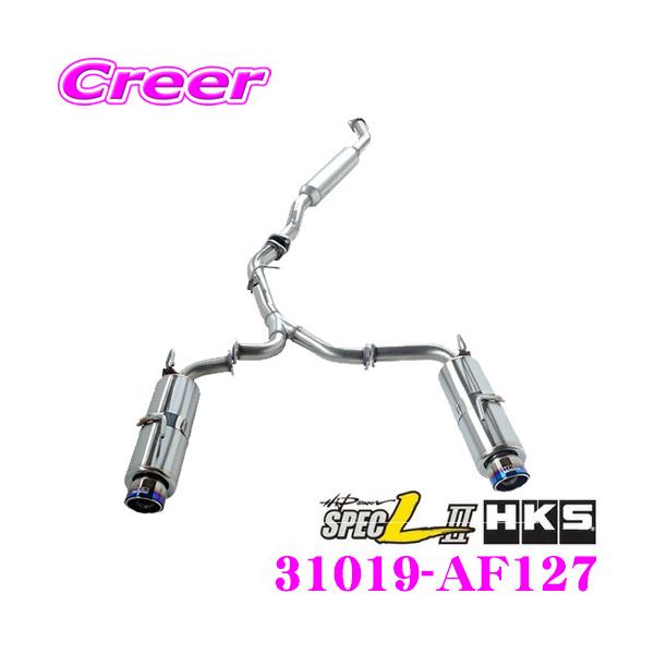 HKS ハイパワースペックL II エキゾースト マフラー スバル CBA 