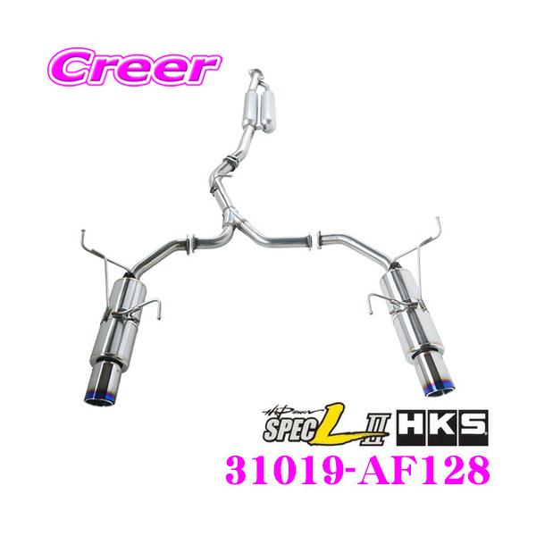 HKS ハイパワースペックL II エキゾースト マフラー スバル DBA