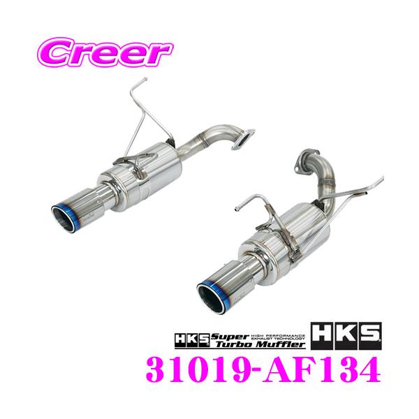 HKS ハイパワー スペックL II エキゾースト マフラー スバル 4BA HKS ハイパワー スペックL II エキゾースト マフラー スバル 4BA