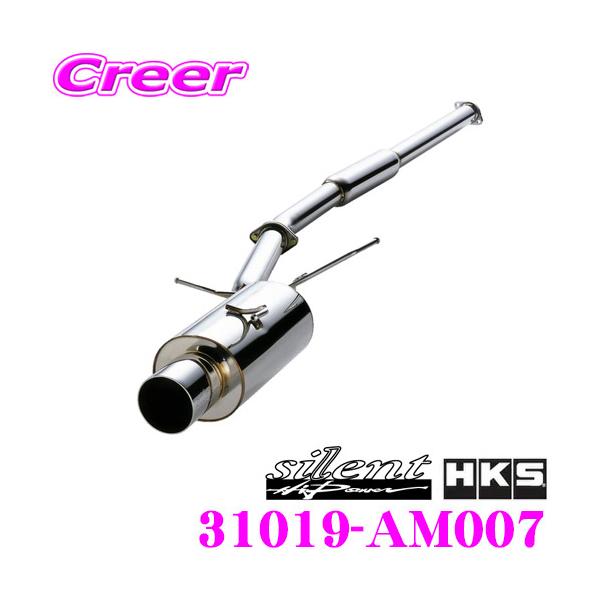 creer-net_hks-31019-am007