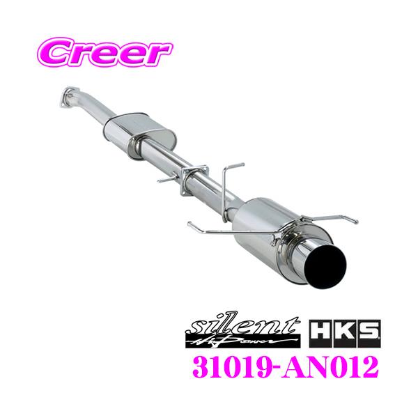 HKS TCgnCp[ GL][Xg }t[ Y ER34 XJCCp SUS304 XeX 31019-AN012
