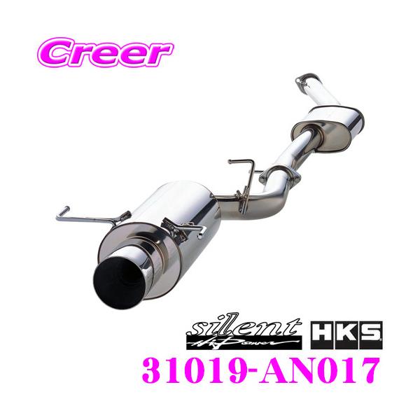 creer-net_hks-31019-an017