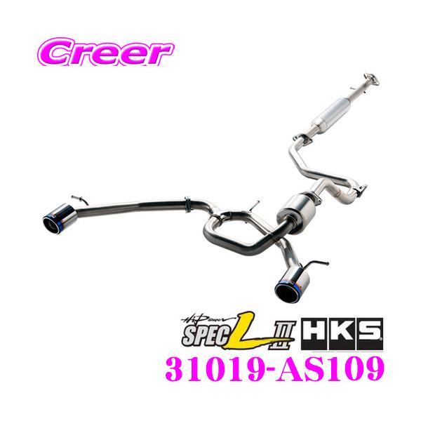 HKS 【在庫あり即納!!】【個人宅配送可能!!】 ハイパワー HKS 【在庫あり即納!!】【個人宅配送可能!!】 ハイパワー