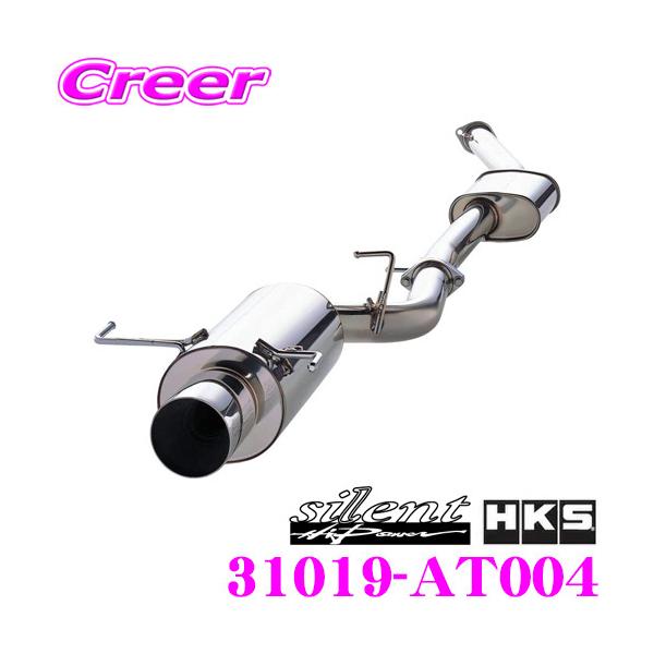 80スープラ★HKS★吸気系パイプ★3点 trustkikaku4_213142449-001-a