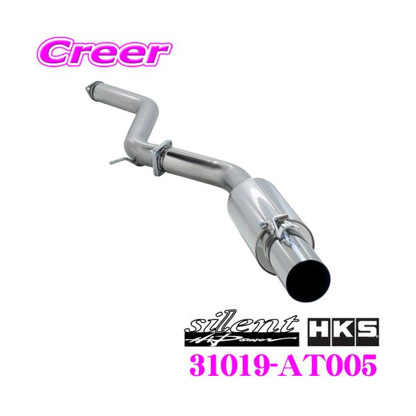 80スープラ★HKS★吸気系パイプ★3点 Amazon | HKS フロントパイプ φ75 スープラ JZA80 2JZ-GTE 93/06