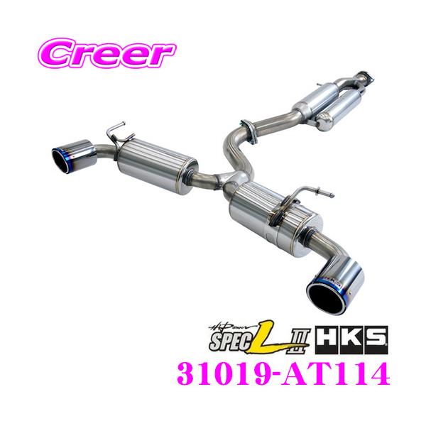 ジクサー ジクサー250 ジクサーSF250 バイクマフラー 2BK-ED22B