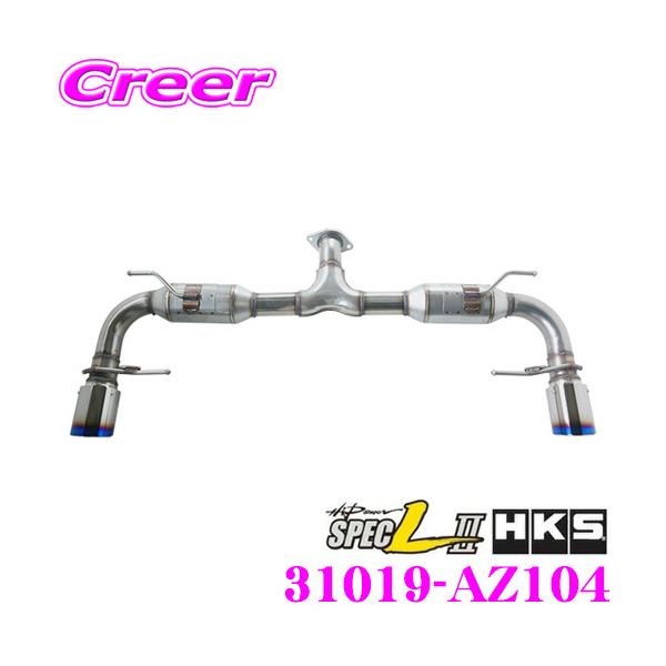 creer-net_hks-31019-az104