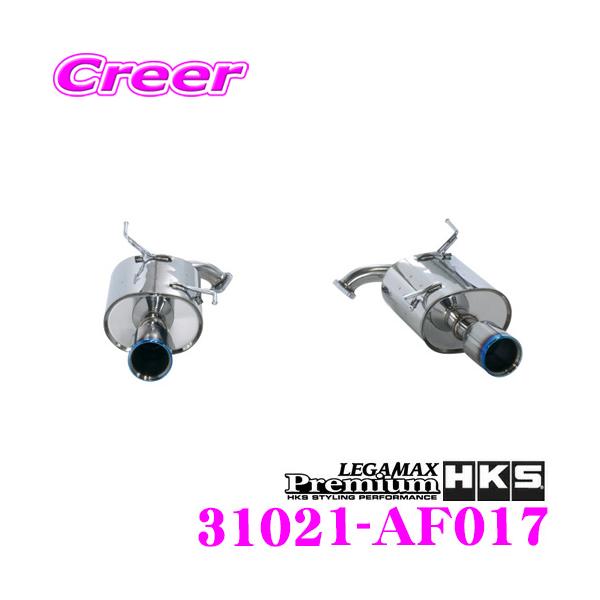creer-net_hks-31021-af017